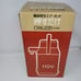 Japanese Zojirushi Micom Super Boiler Floral CWL-220 -similar US model CW-PZC22