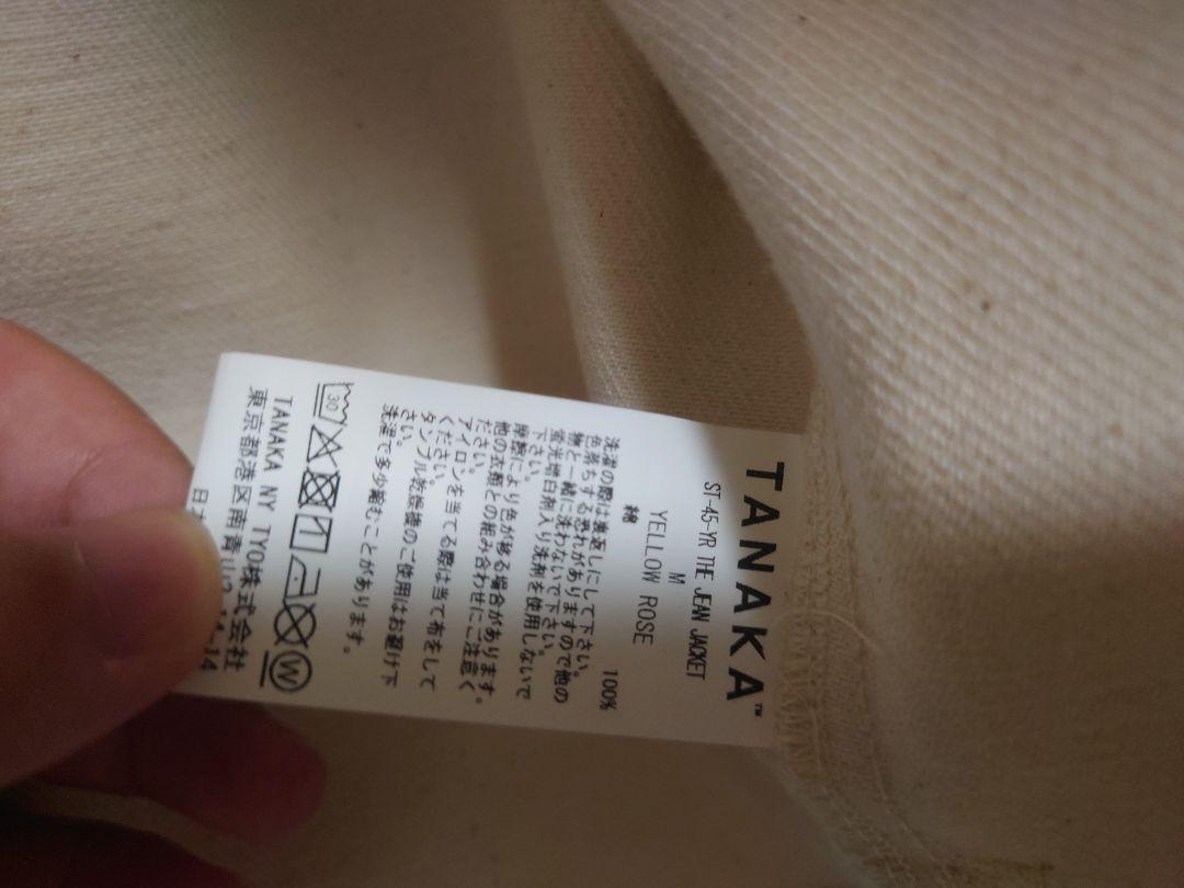 ジャケット・アウター TANAKA THE JEAN JACKET - YELLOW ROSE THE JEAN JACKET - YELLOW ROSE | TANAKA NY TYO