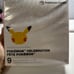 pokémon celebration commemorative coin set (9-piece)