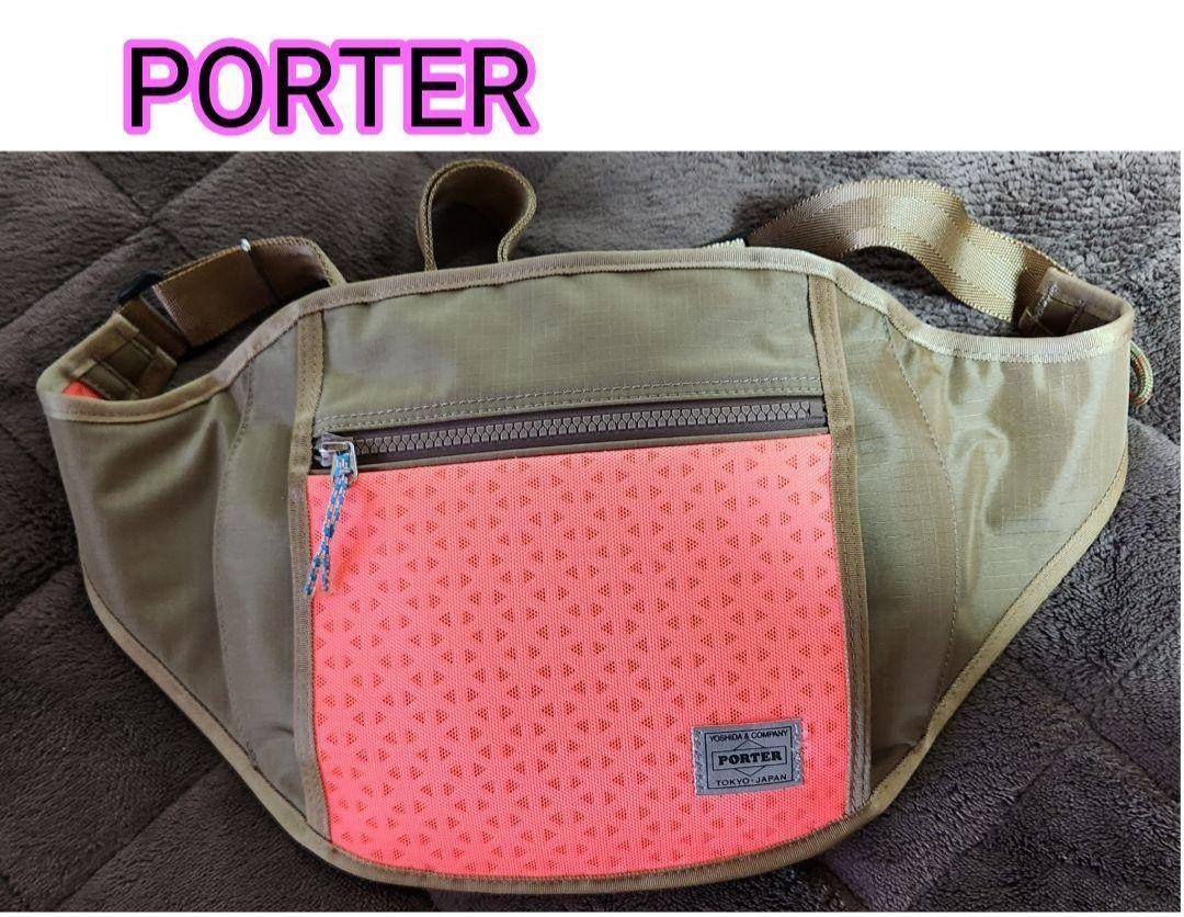 Brand new PORTER body bag shoulder bag for men and women.