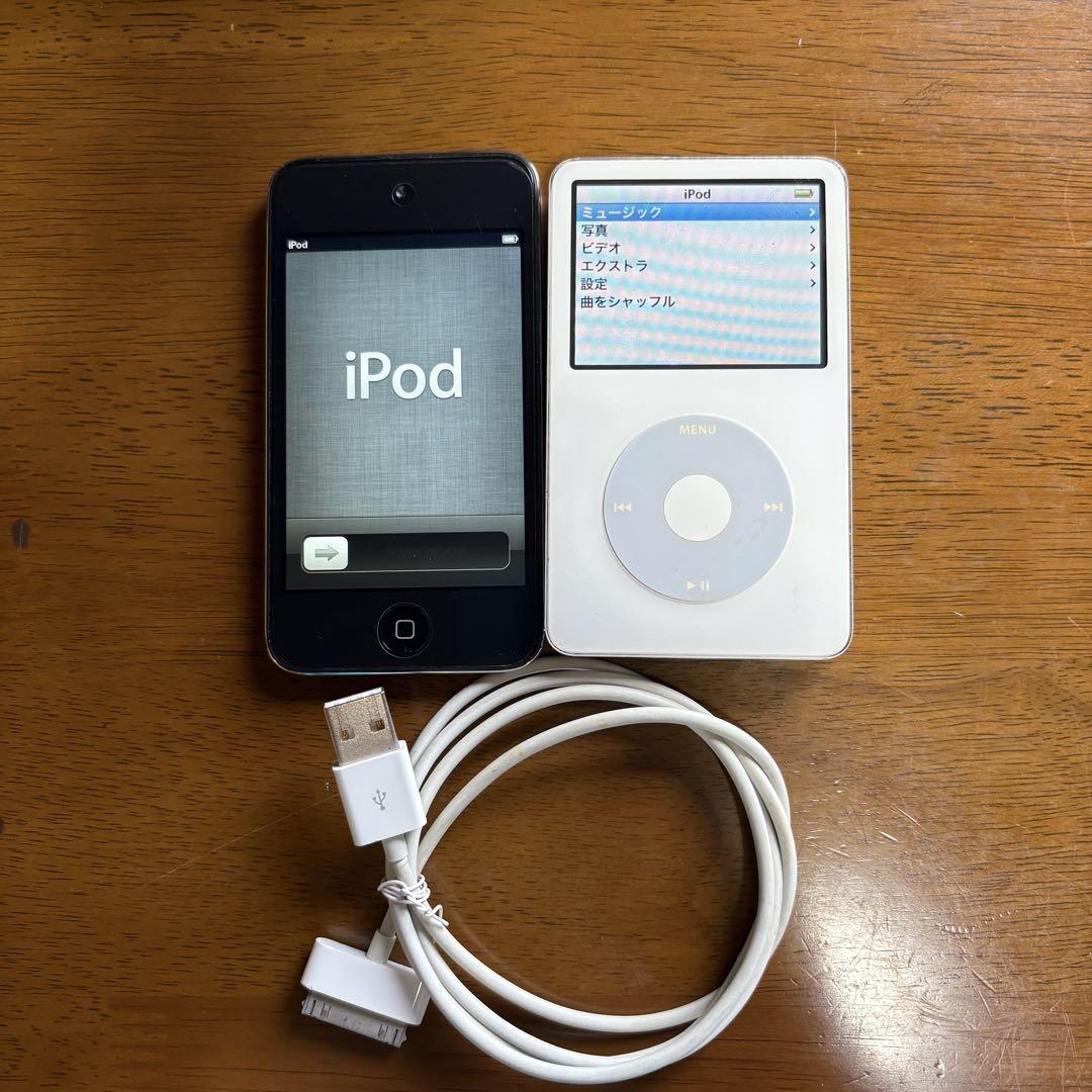【Working Condition Confirmed】 iPod 4th Generation, iPod touch 4th Generation (2 units) Set