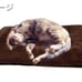 Cushion Backrest Fluffy Brown 60×107