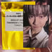 TXT JP 2nd album SWEET Soobin HMV exclusive Photocard