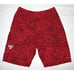 Columbia PFG Men's Board Shorts Swim Trunks Surf Size 32