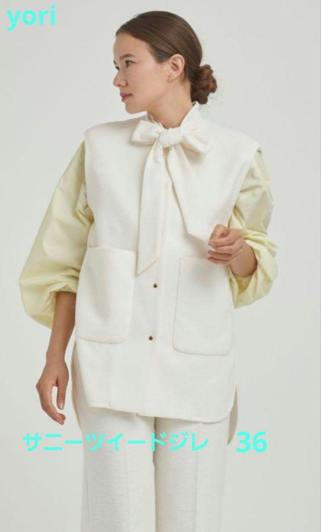 Yori Sanitweed Gilet Ribbon Vest 36