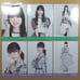 Nogizaka46 Ayame Tsutsui Photocards - Bulk Sale