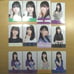 Nogizaka46 Ayame Tsutsui Photocards - Bulk Sale
