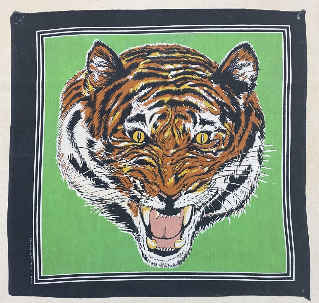 Rare Pattern Tiger Face Vintage Bandana Made in USA RN16463 1087