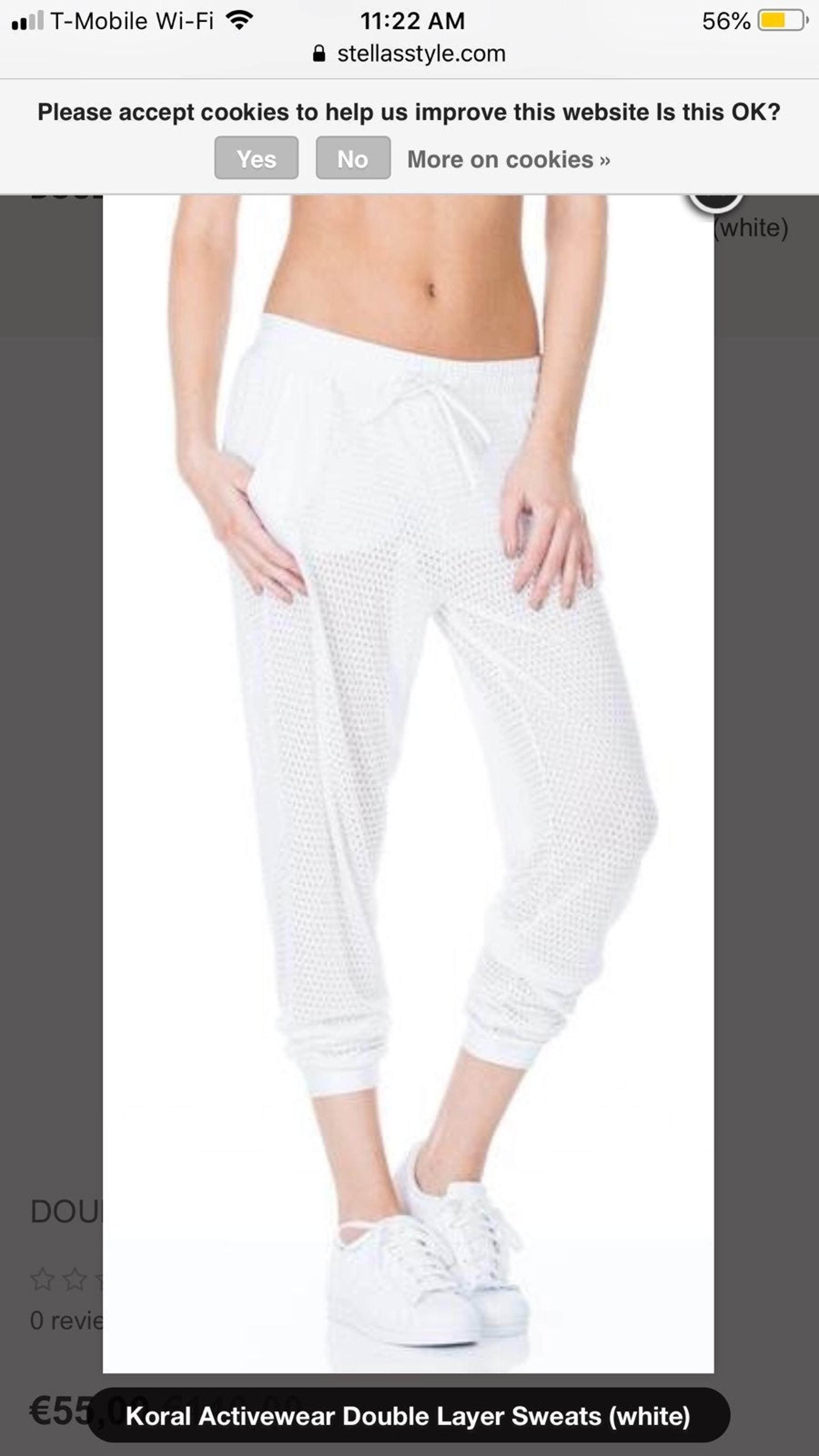 NWOT koral Active Double layer Pants S