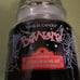 Yankee Candle halloween candle jar