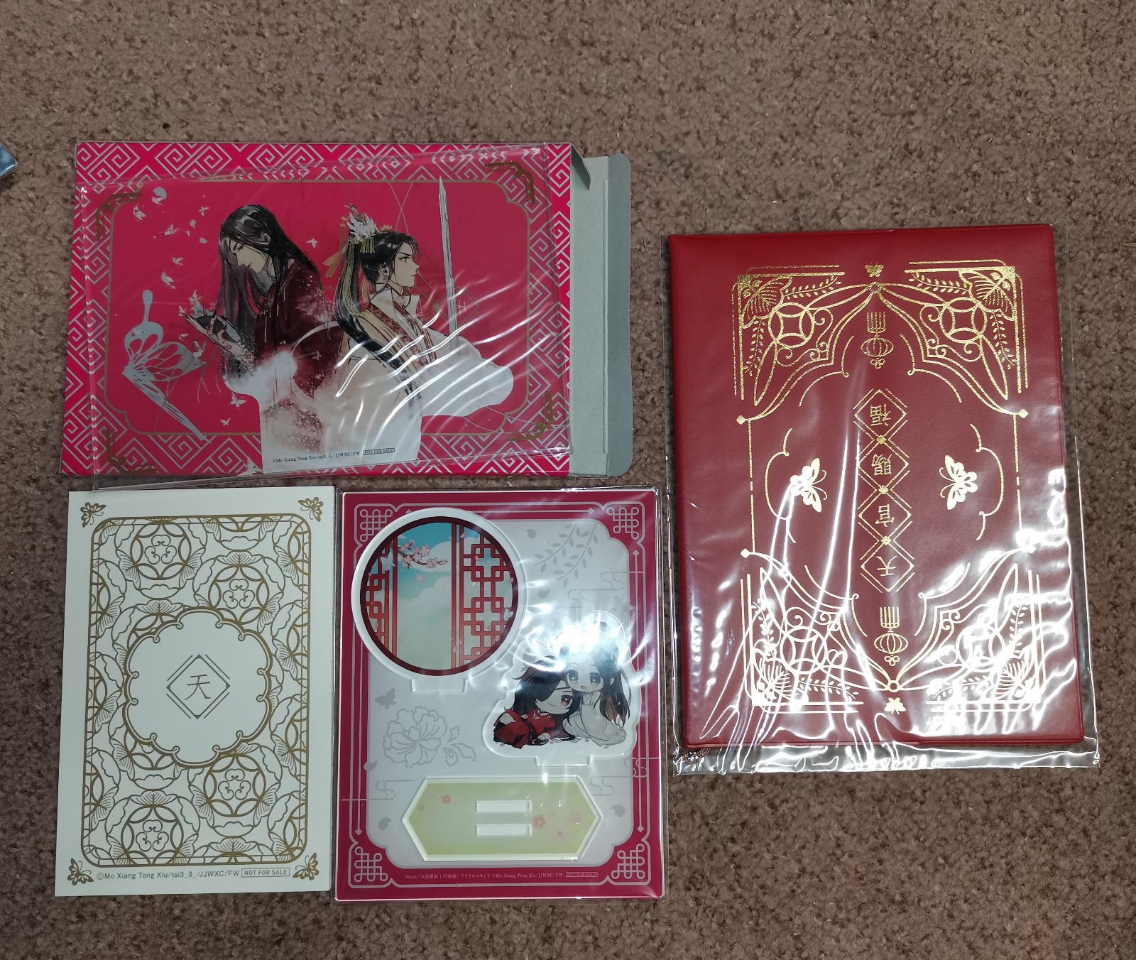 JP TGCF Vol 1 Deluxe Edition Add-on Items