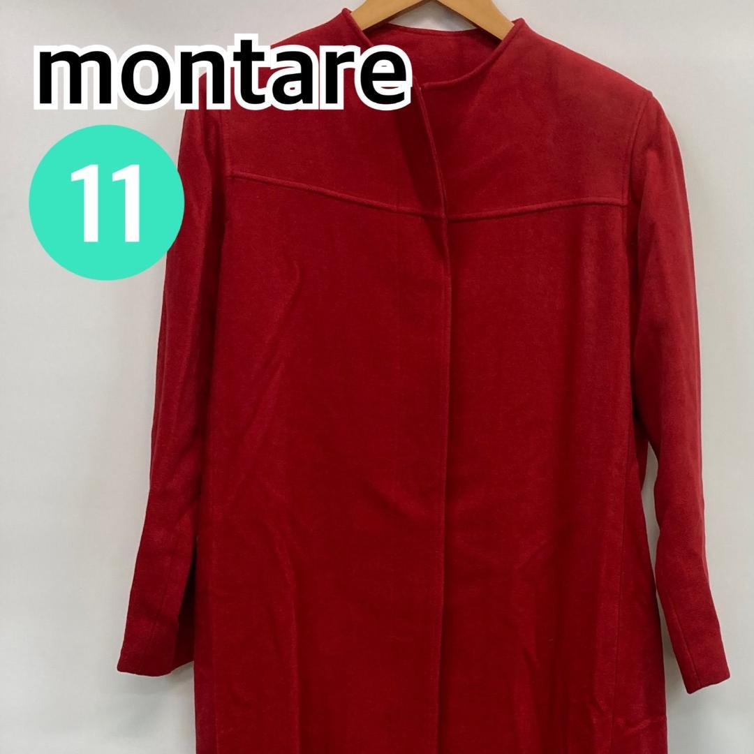 ## Montare Long Coat Outer Jacket Men's 11【CT892】