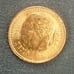 MEXICAN REAL GOLD 2.5 PESO COIN