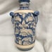 Vintage Chinoiserie Style Hand Painted Vase
