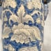 Vintage Chinoiserie Style Hand Painted Vase