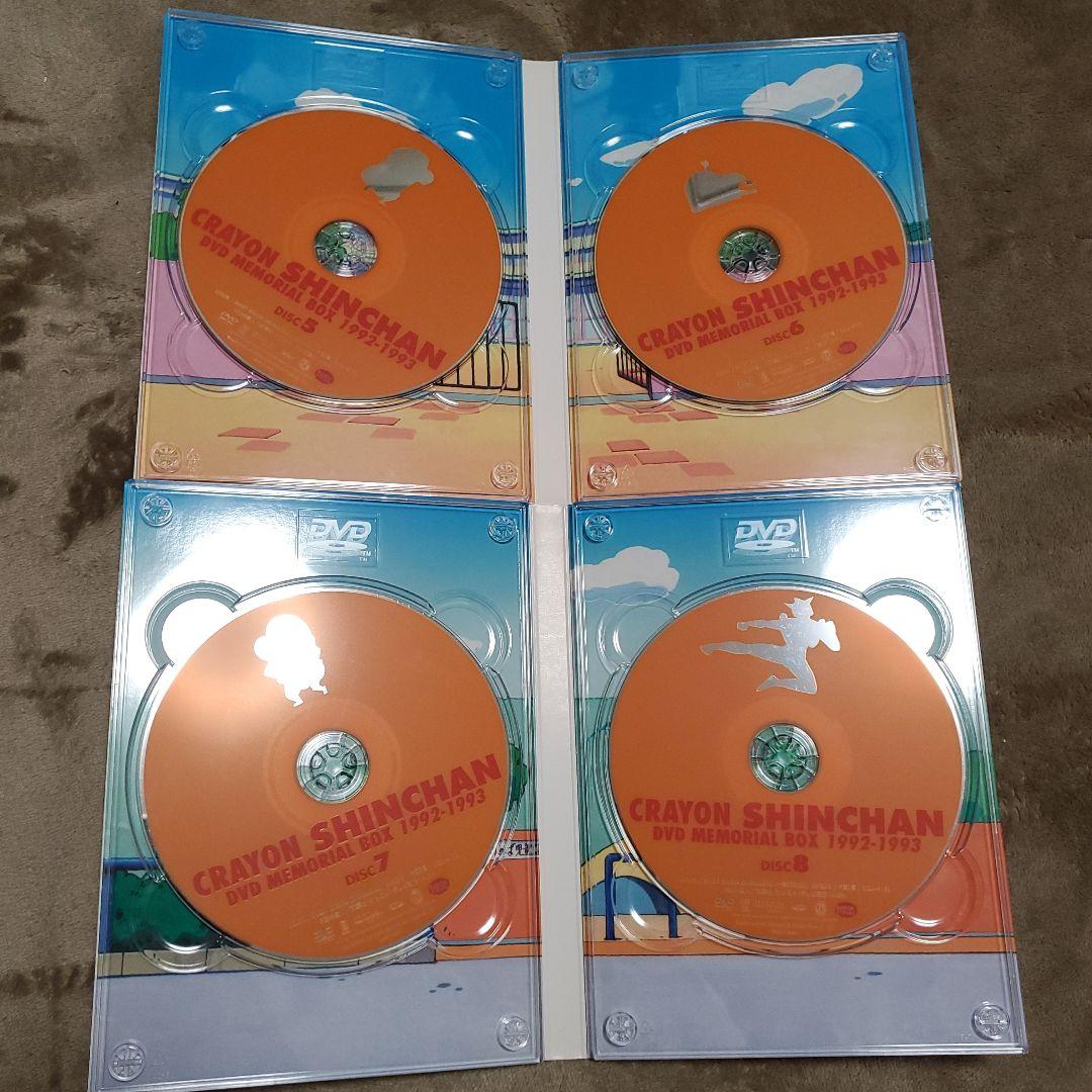 廃盤】『ツァイ・ミンリャン DVD-BOX 2003～5』(DVD)【セル版