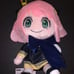 New Spy x Family Specialty Anya Forger 12.5 inch Sitting Exclusive Japan Plush