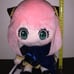 New Spy x Family Specialty Anya Forger 12.5 inch Sitting Exclusive Japan Plush