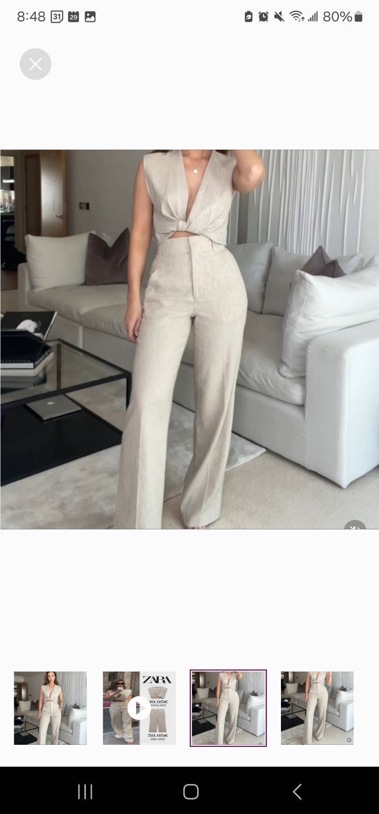 Zara linen blend pants limited edition wide leg