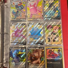 Shining Fates Lot 9 Full Art