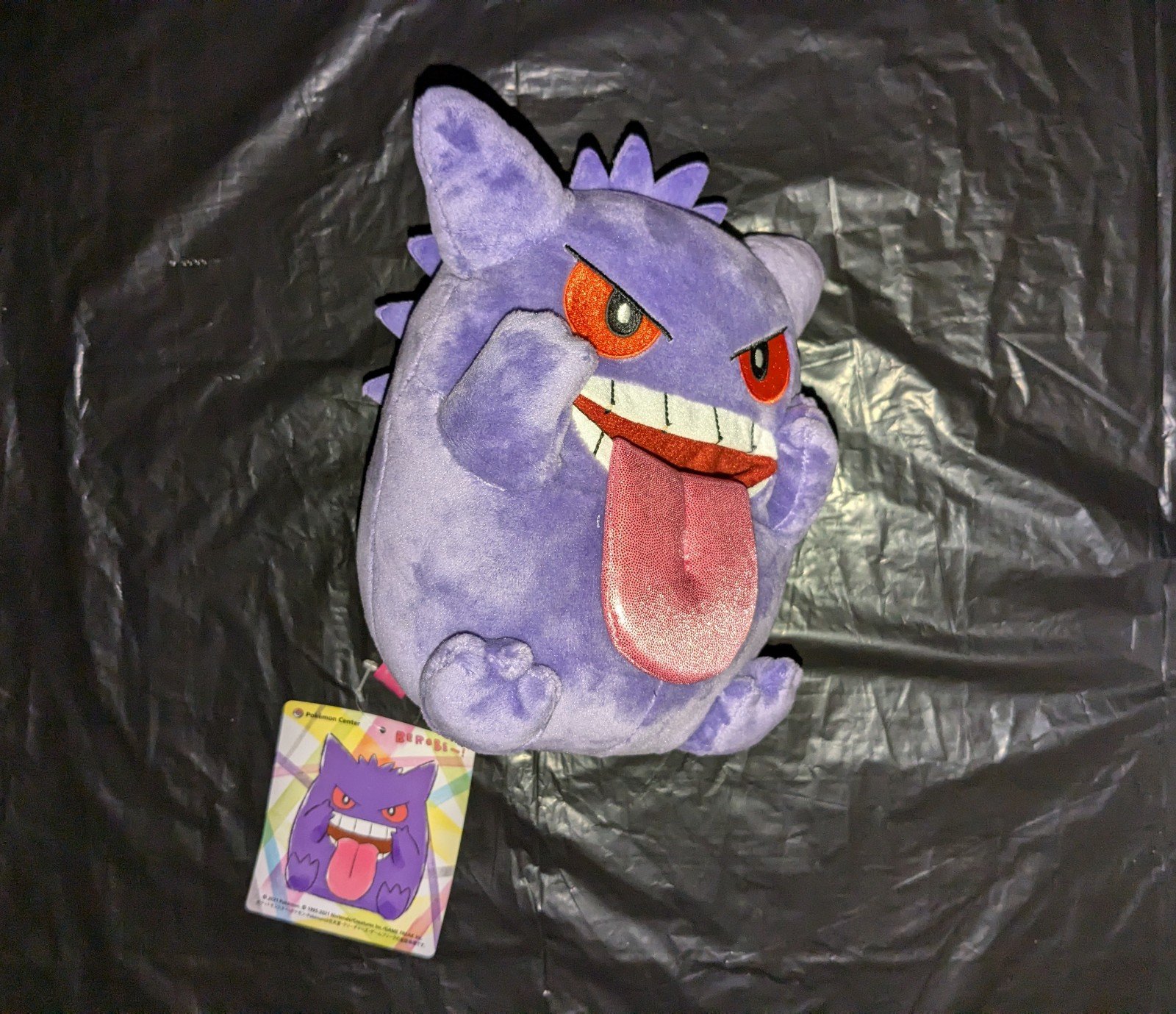 BEROBE~! Gengar Japan Pokemon Center exclusive Plush