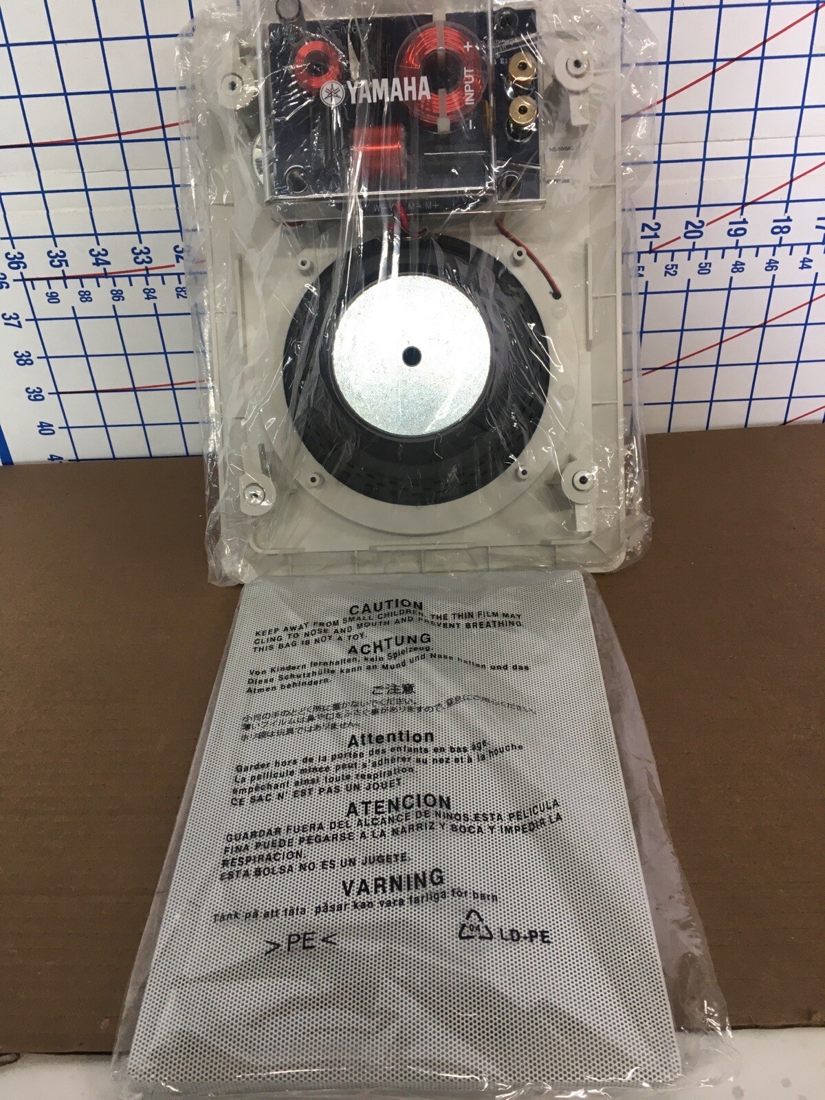 Yamaha NS-IW660 Main / Stereo Speakers