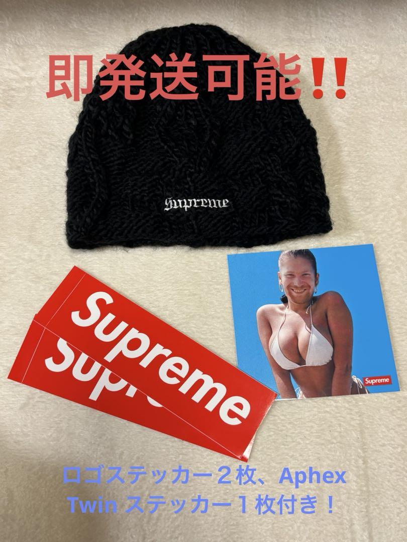 Supreme Block Knit Beanie Black