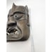 Vintage Asian Carved Wood Oni Mask