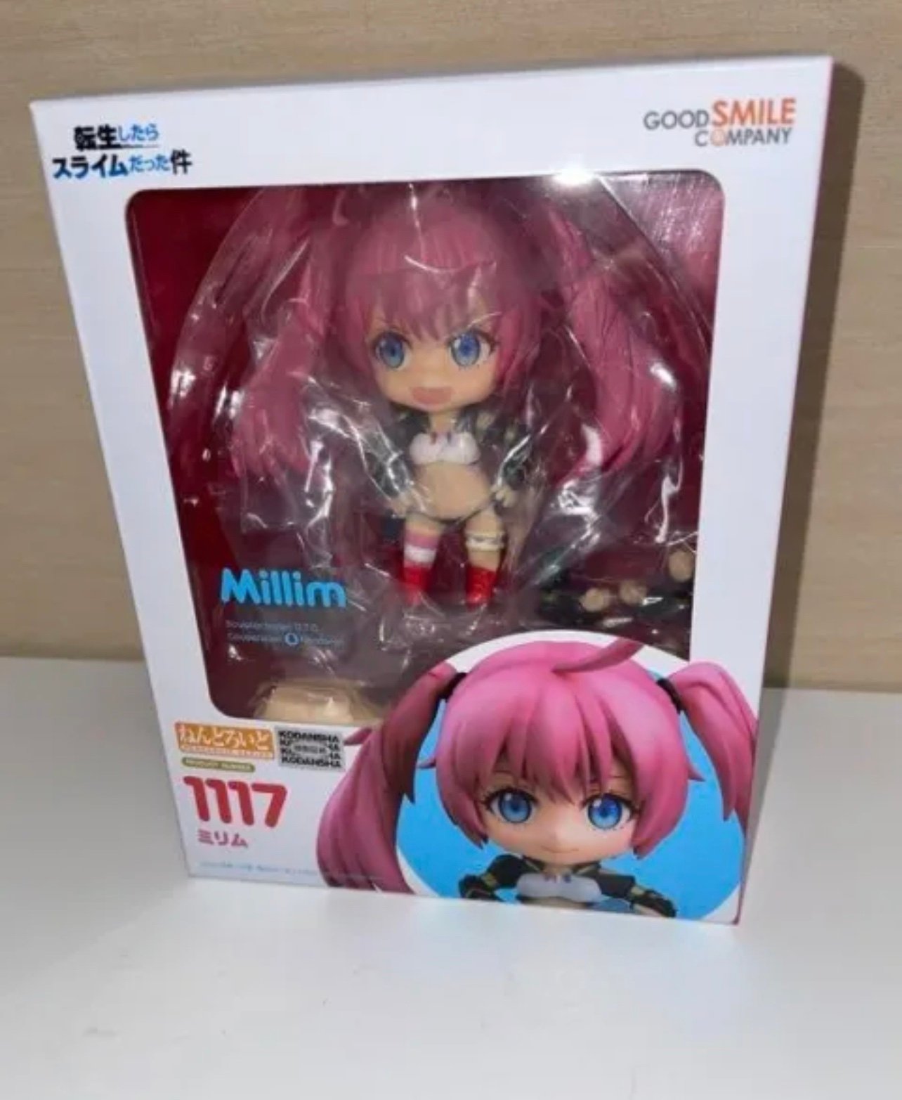 That Time I Got Reincarnated as a Slime Millim 1117 | Nendoroid