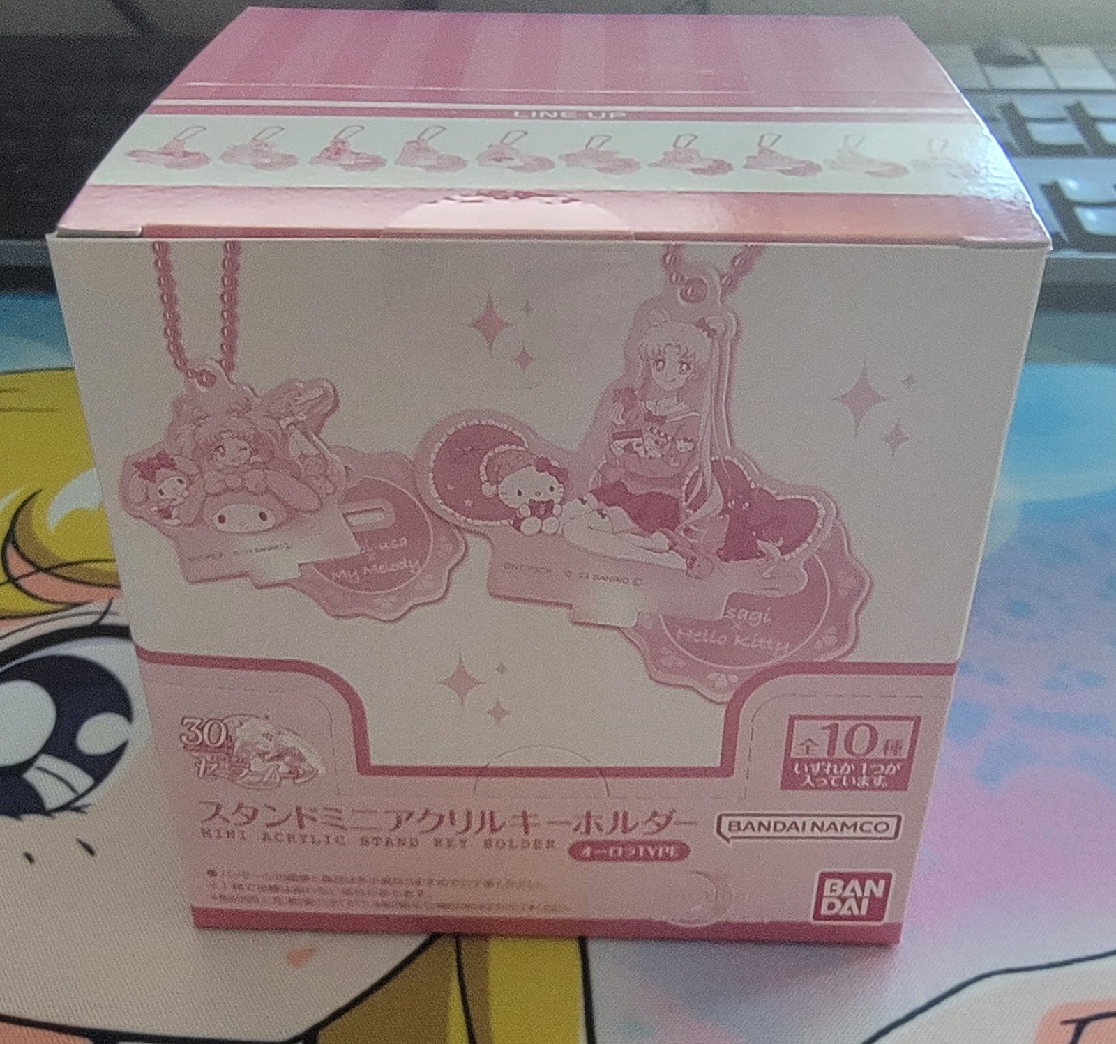 Sailor Moon x Sanrio mini acrylic keychain