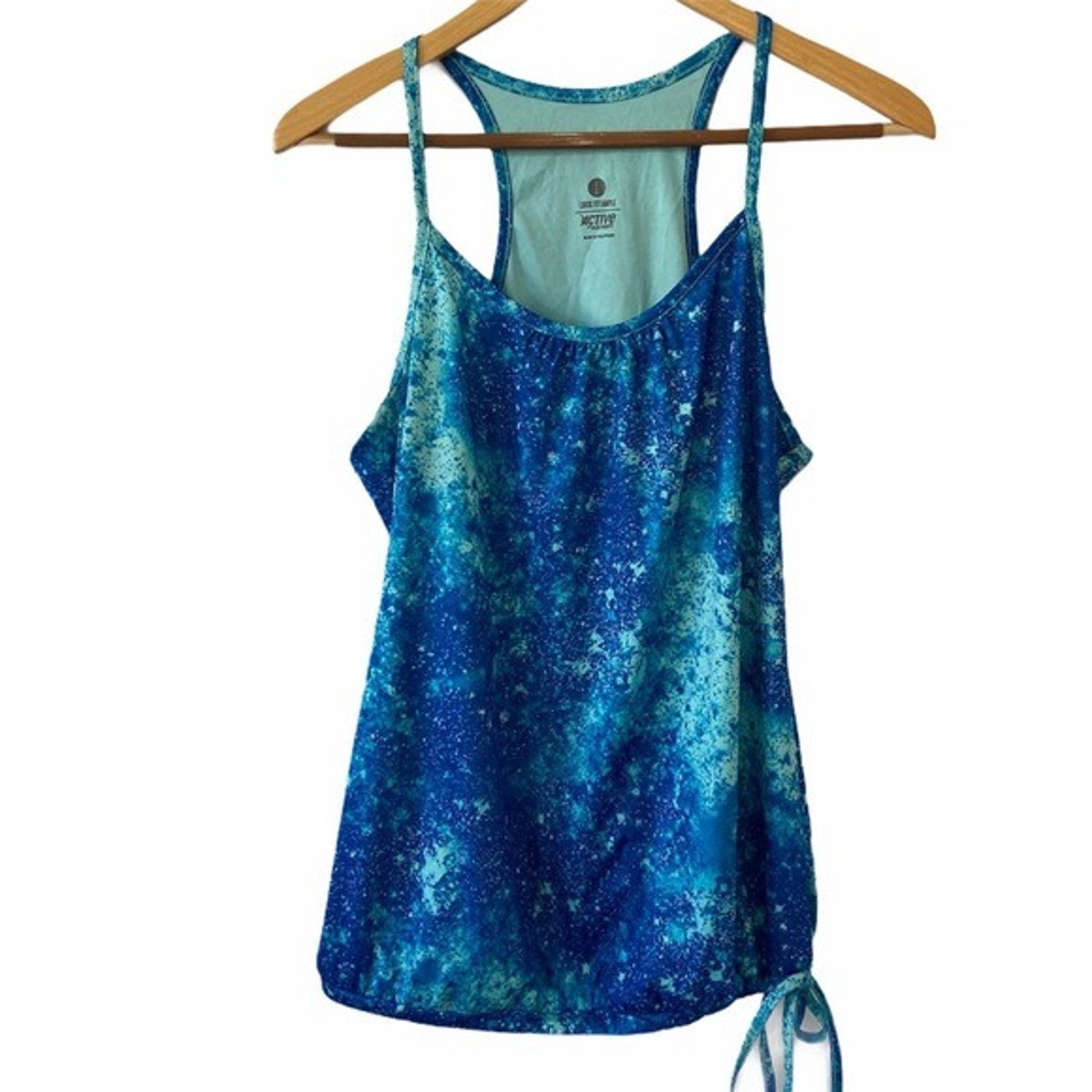 Old Navy Tie Dye Tank Top w/ Drawstring