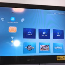 Emerson TV