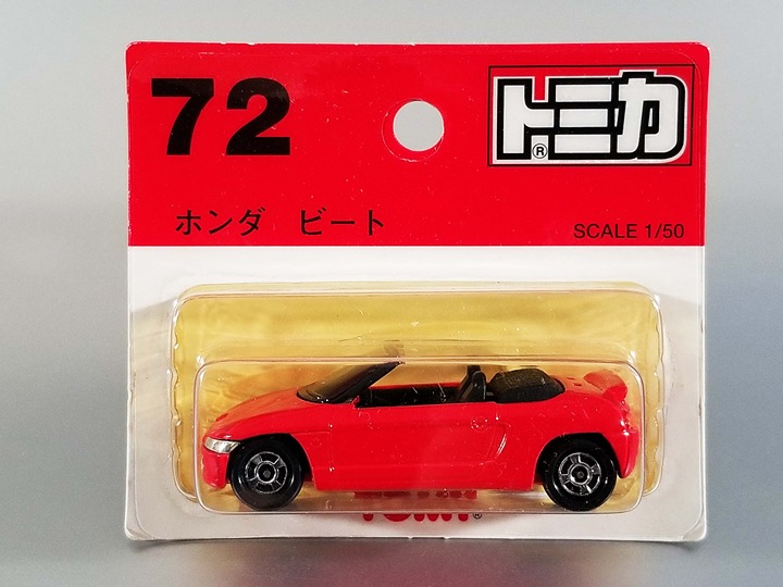 TOMY Tomica Honda Beat / #72 / Rare Blister Card