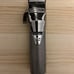 BaByliss Pro Silver FX Clipper