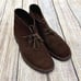 Clarks Desert Boots Men's Size 7.5 Dark Brown Suede Ankle Chukka Boots