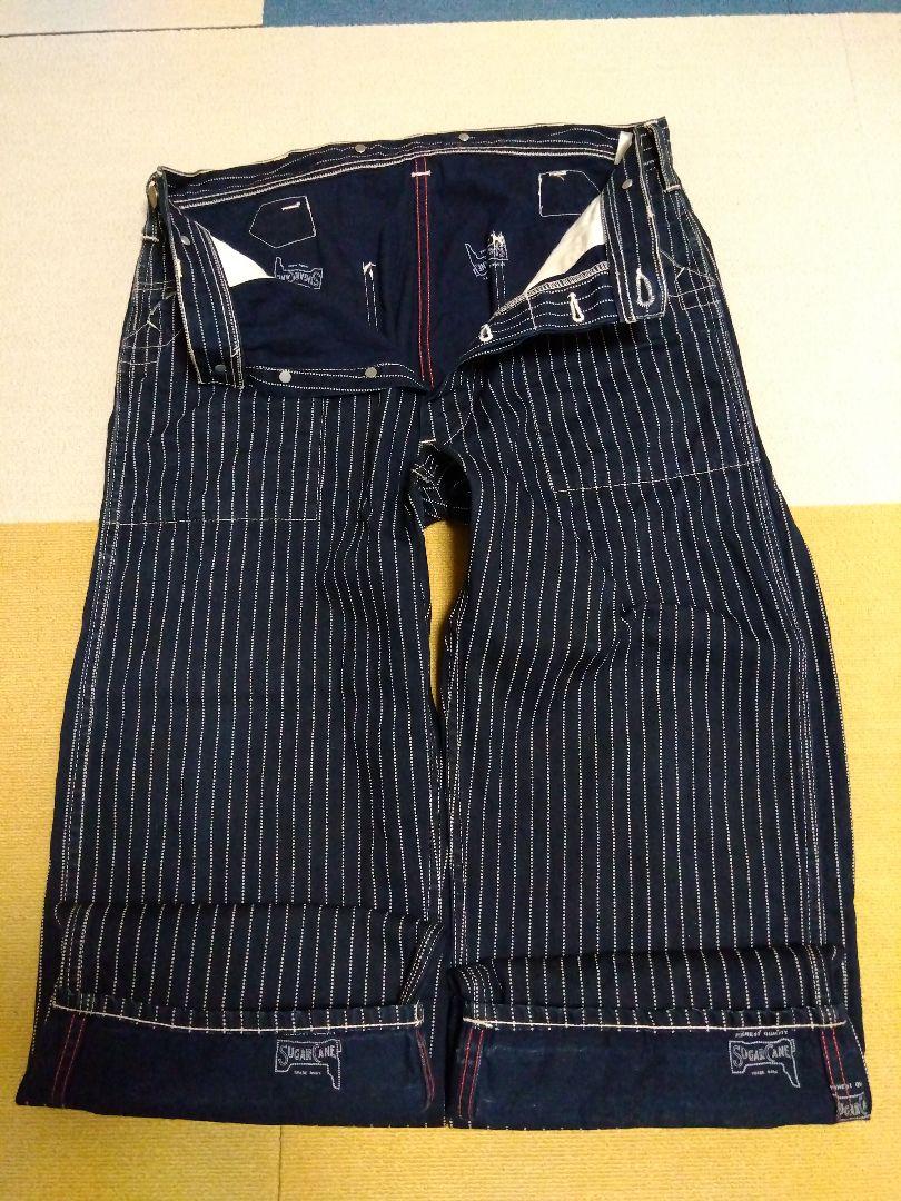 東洋エンタープライズ Sugar Cane SC40786