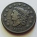 1833 Coronet Head Cent
