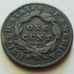 1833 Coronet Head Cent