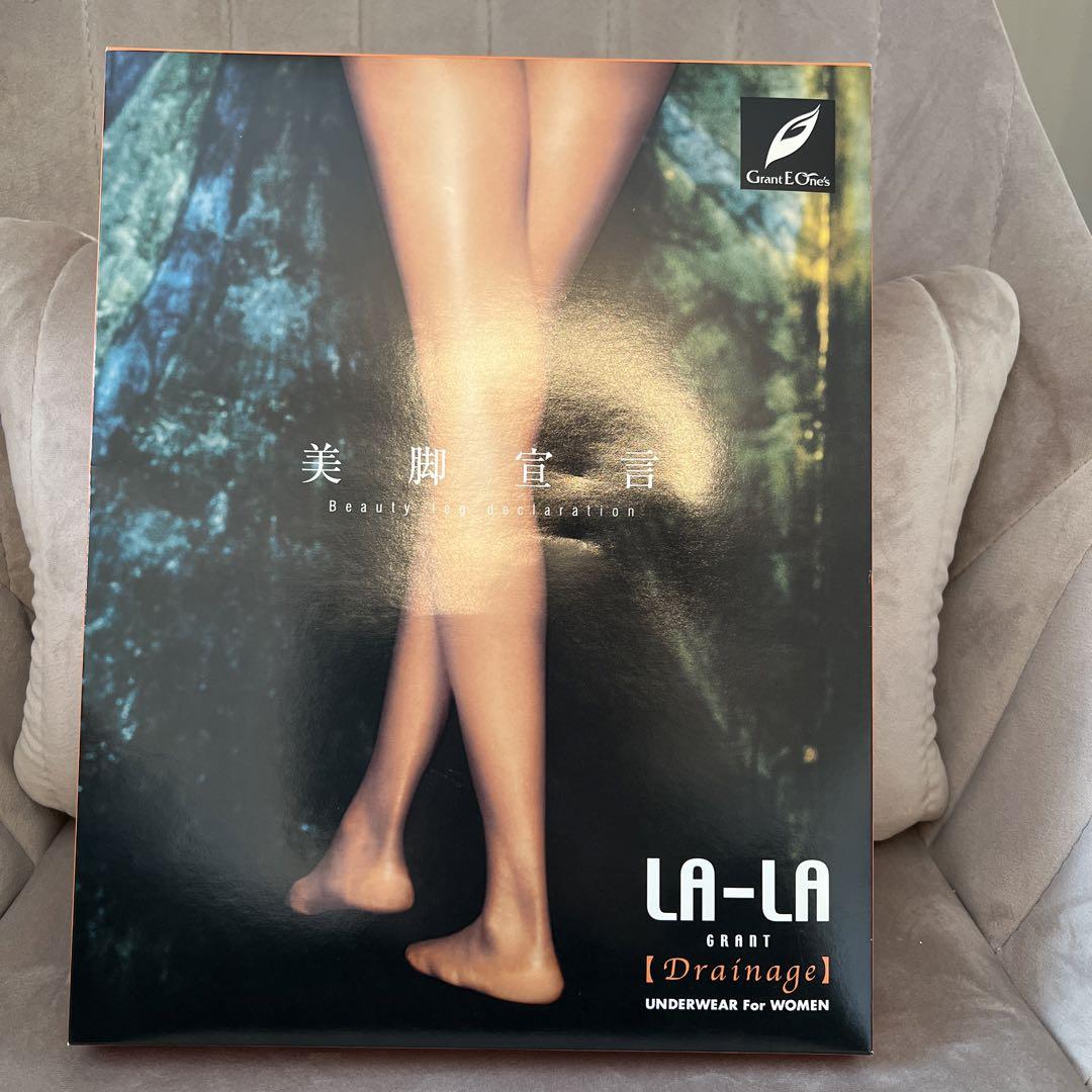 Lala Drenage Spats II Size 64