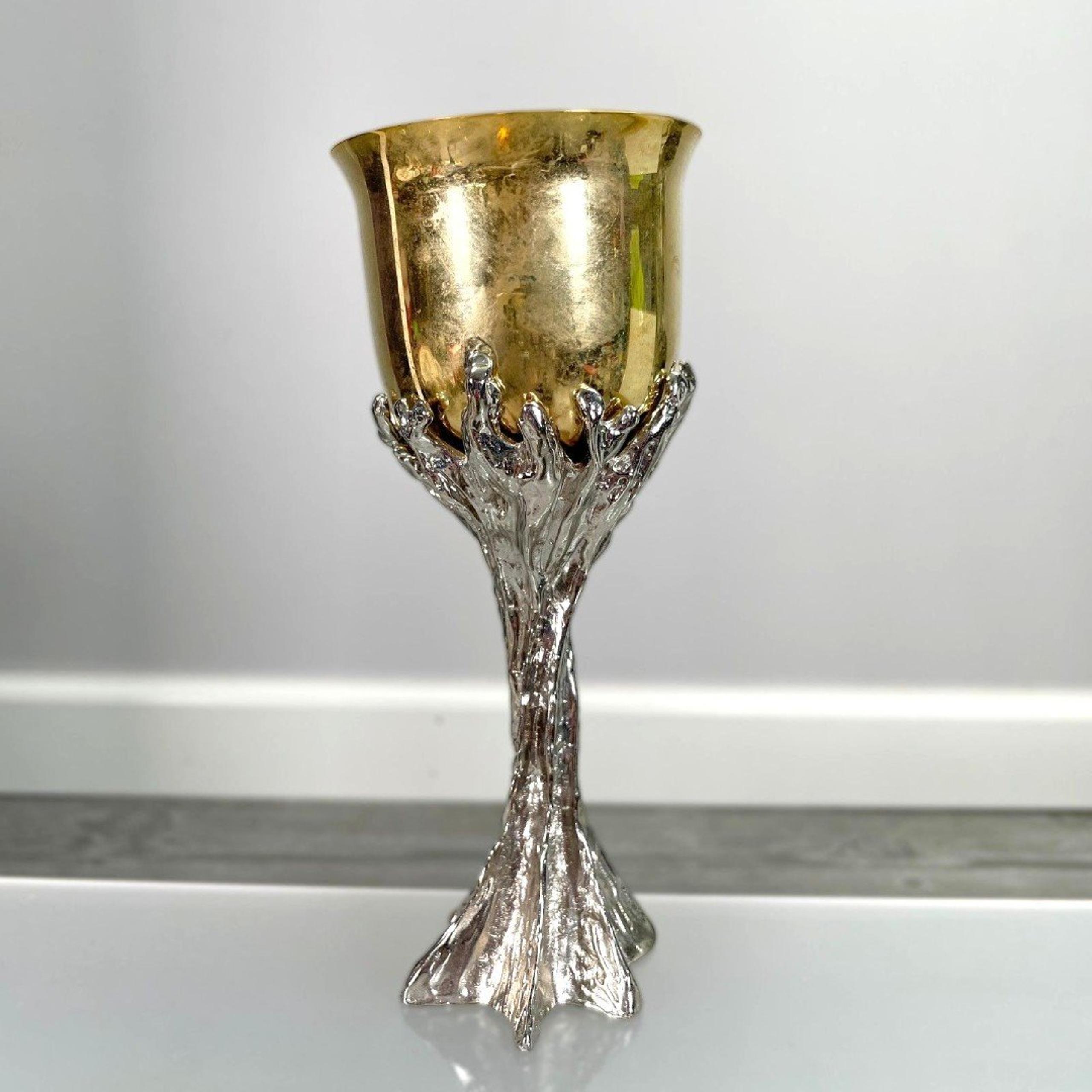 Vintage Yaacov Heller Tree of Life Wine Goblet Cup in Gold and Silver