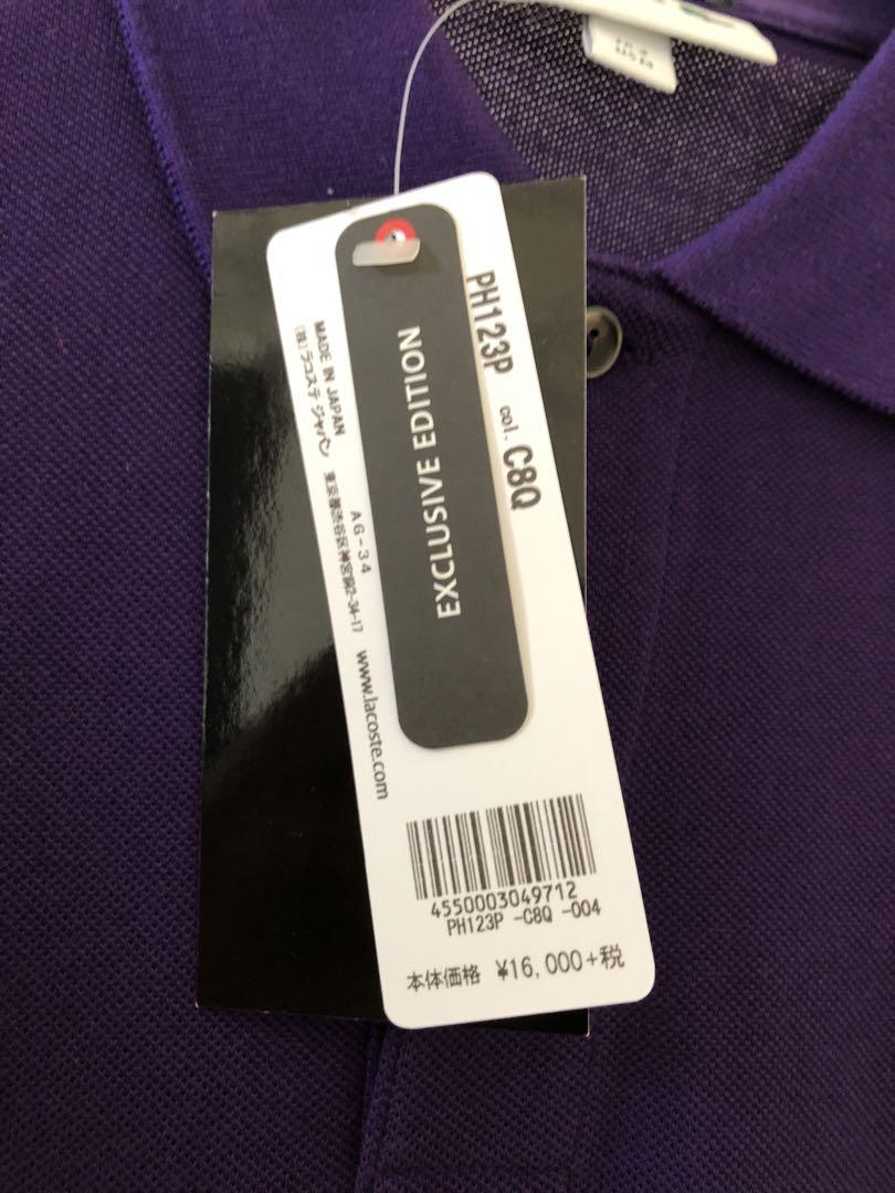 New LACOSTE UNITED ARROWS Exclusive Polo Shirt Lacoste M