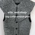 ella_webshop Big Collar Tweed Gilet