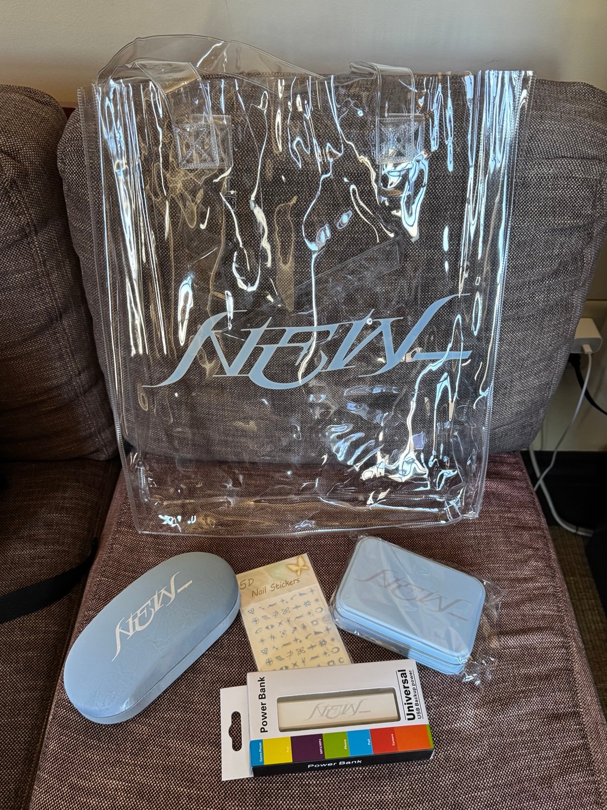 seventeen new_ tour vip gift