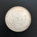 Scarce Date ~ 1887-S Morgan Silver Dollar