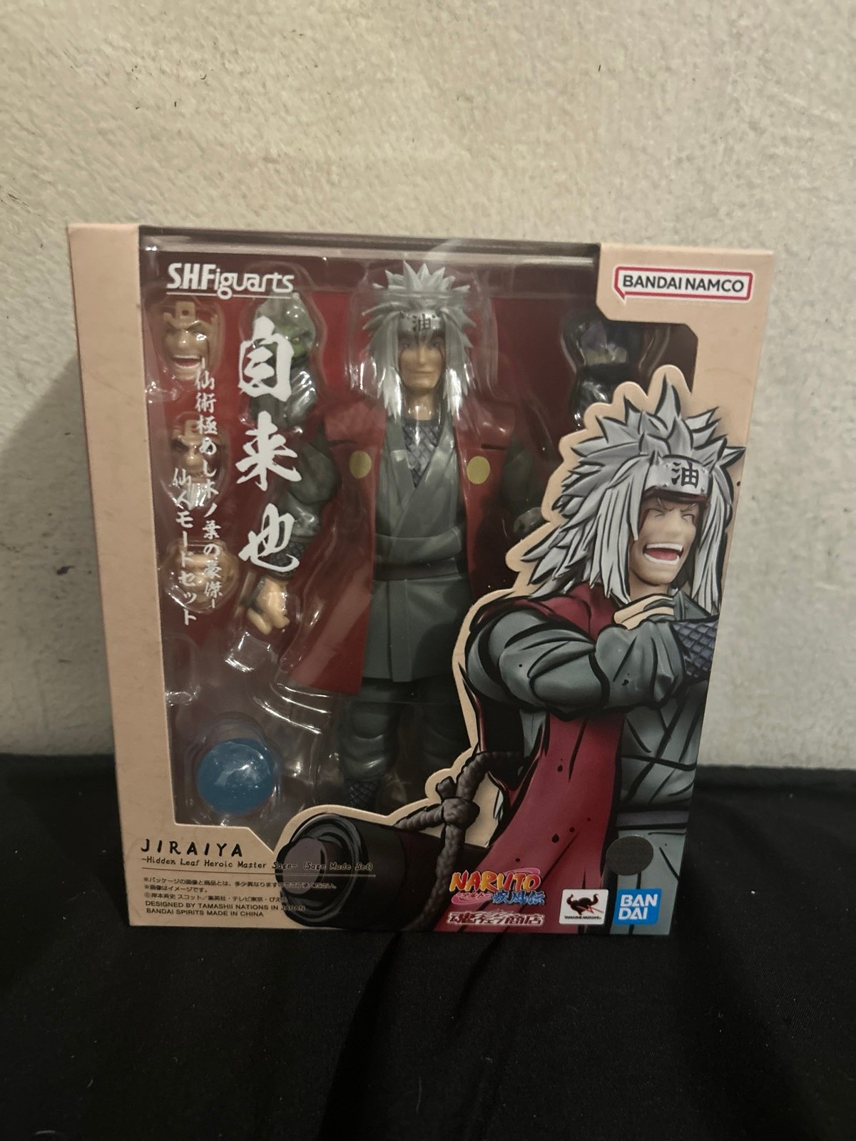 jiraiya sh figuart naruto