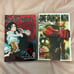 Manga Lot