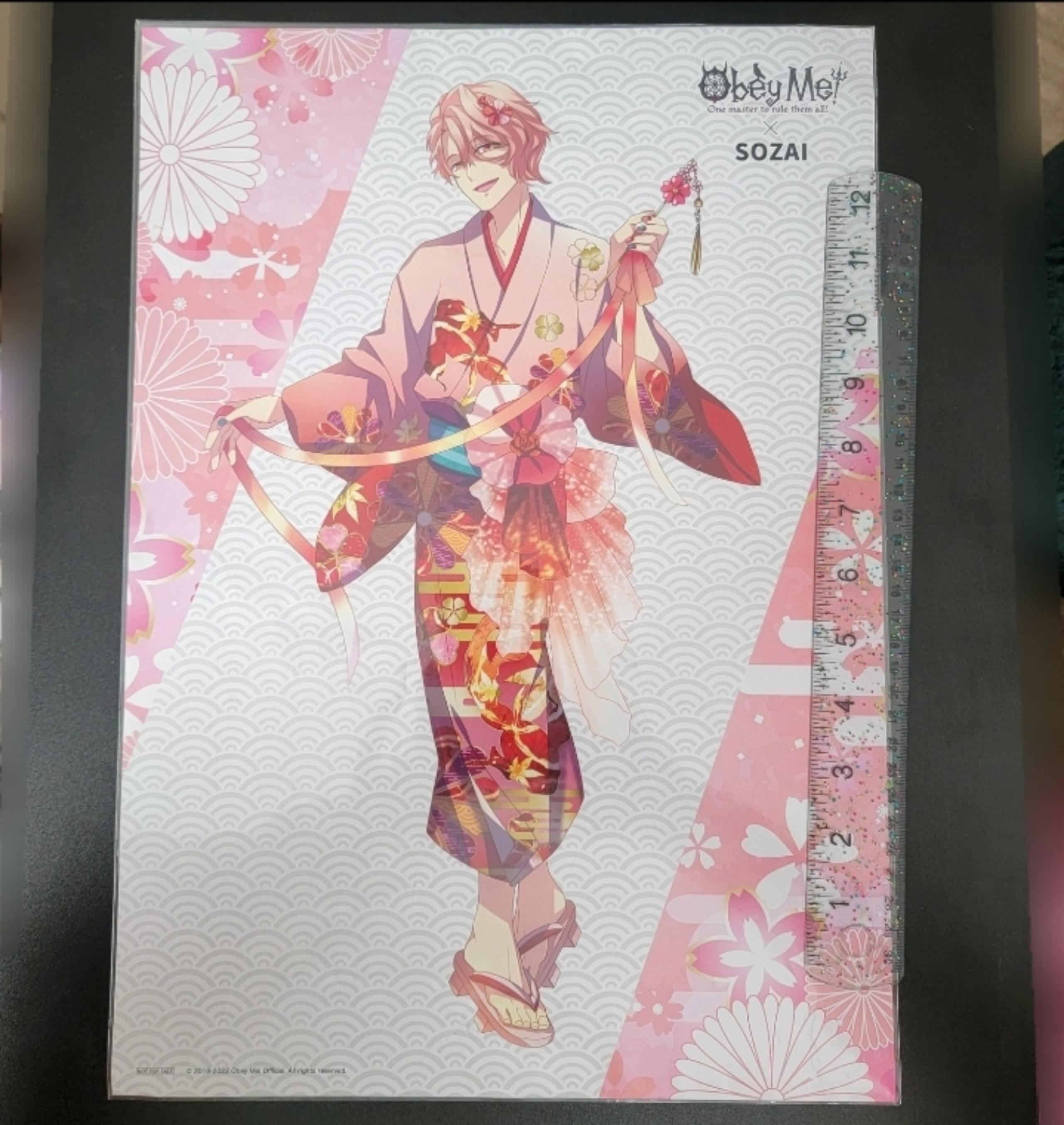 Asmodeus paper luncheon mat "Obey Me! × Nara Goldfish Museum" A3 size