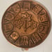 Vintage Metal Copper Heavy Duty Wall Hanging Plate, Purple Velvet Back, Canada