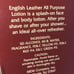 Vintage Rare Large ENGLISH LEATHER All-Purpose Lotion 8 oz MEM Co New