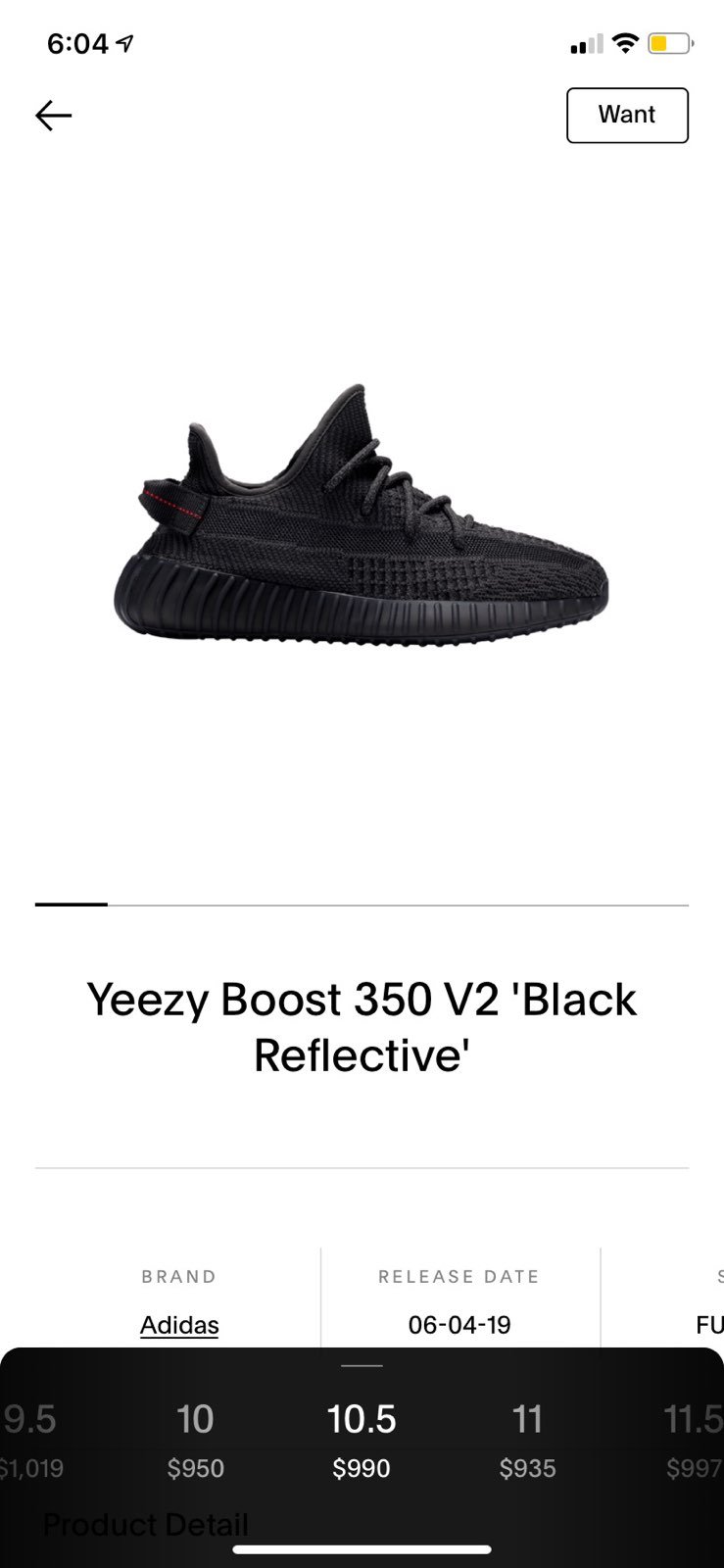 Yeezy Adidas Boost 350 V2 Reflective